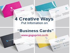 4 Creative Business Card Layouts