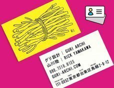 How to Order Business Cards: The Right Way